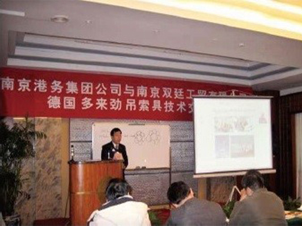 Professional Training for Lifting Equipment