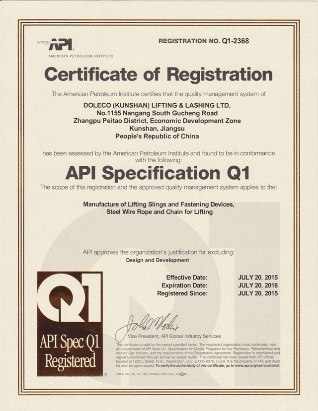 Quality Certificate Quality Certificate