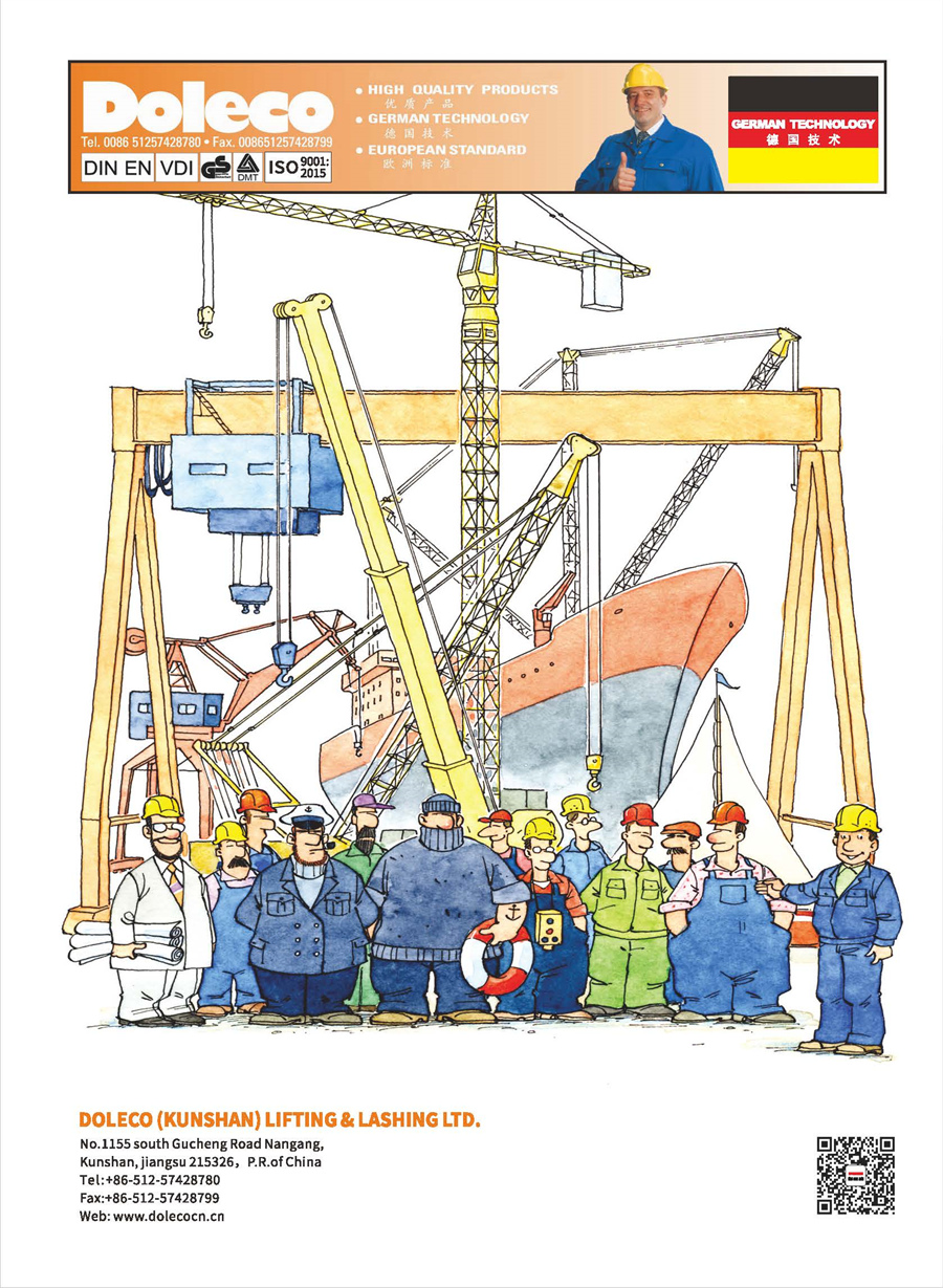 Professional Training for Lifting Equipment