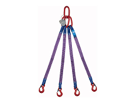 Combined slings